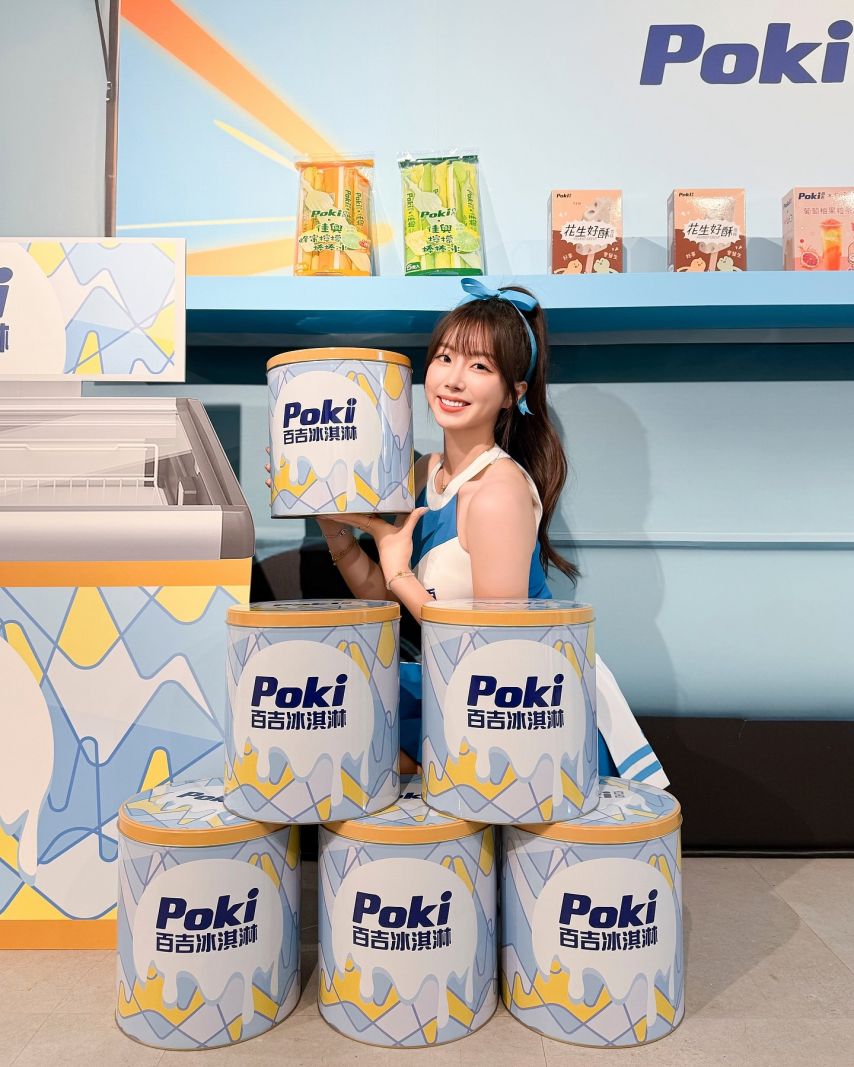 안지현 이다혜