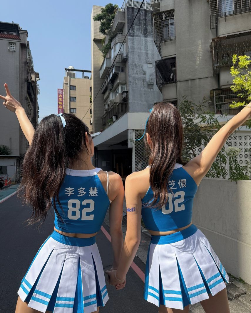 안지현 이다혜