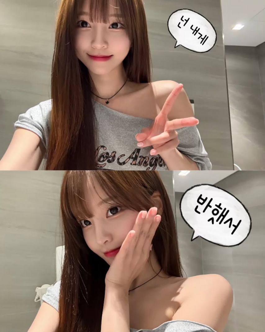 박민정