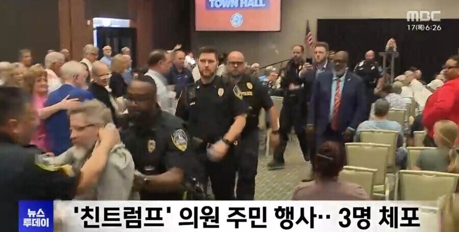 미국 '입틀막' 체포,,, 대학 총장들도 반기 ㅎㄷㄷㄷㄷ