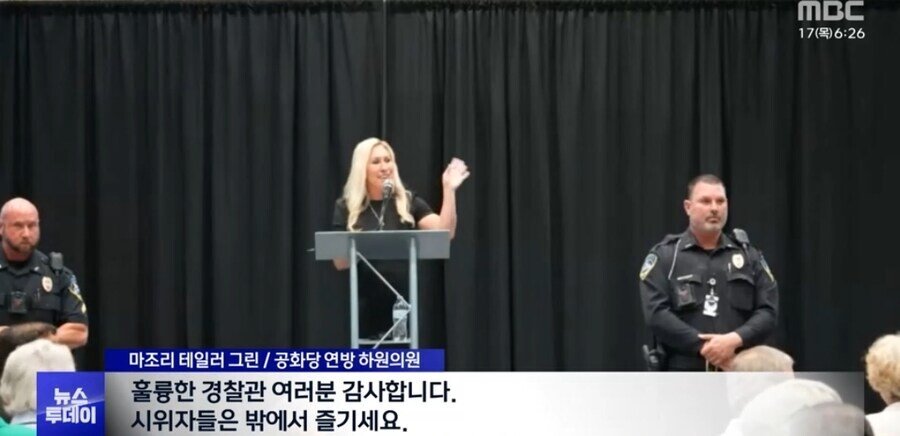 미국 '입틀막' 체포,,, 대학 총장들도 반기 ㅎㄷㄷㄷㄷ
