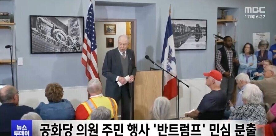 미국 '입틀막' 체포,,, 대학 총장들도 반기 ㅎㄷㄷㄷㄷ