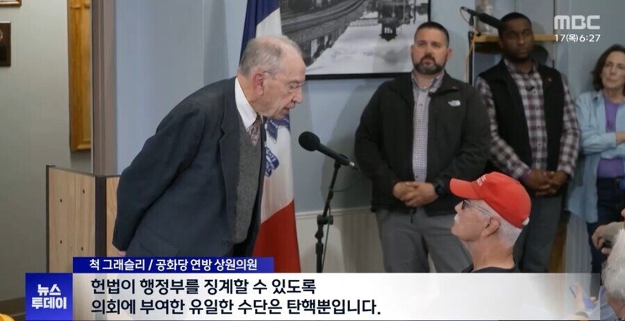 미국 '입틀막' 체포,,, 대학 총장들도 반기 ㅎㄷㄷㄷㄷ