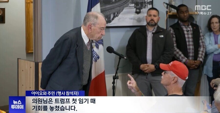 미국 '입틀막' 체포,,, 대학 총장들도 반기 ㅎㄷㄷㄷㄷ