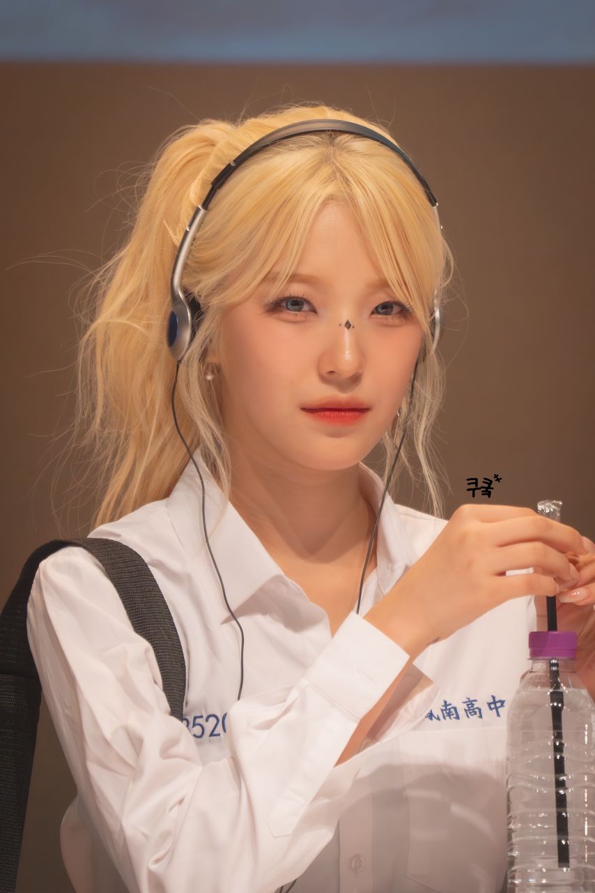 프로미스나인 백지헌