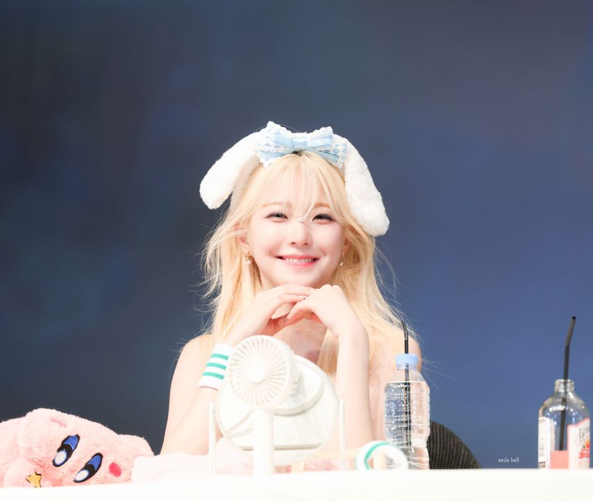 프로미스나인 백지헌