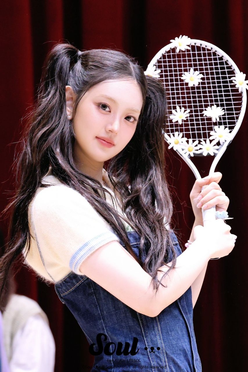 키키 이솔