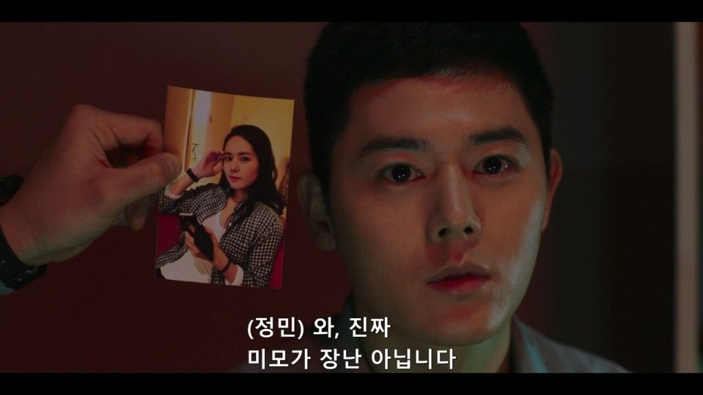 신병3) 신병 누나가 평균보다 조금 더 예쁨