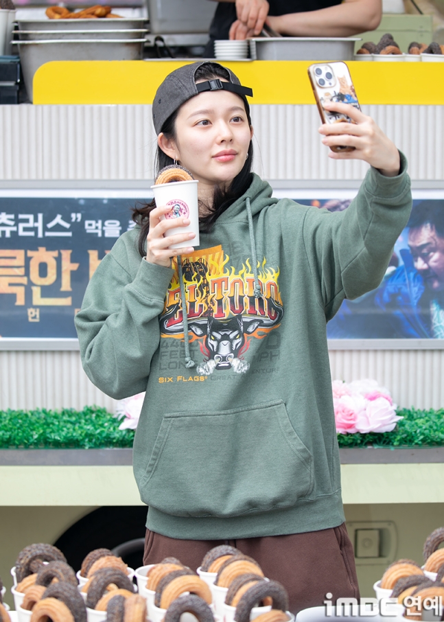 정지소