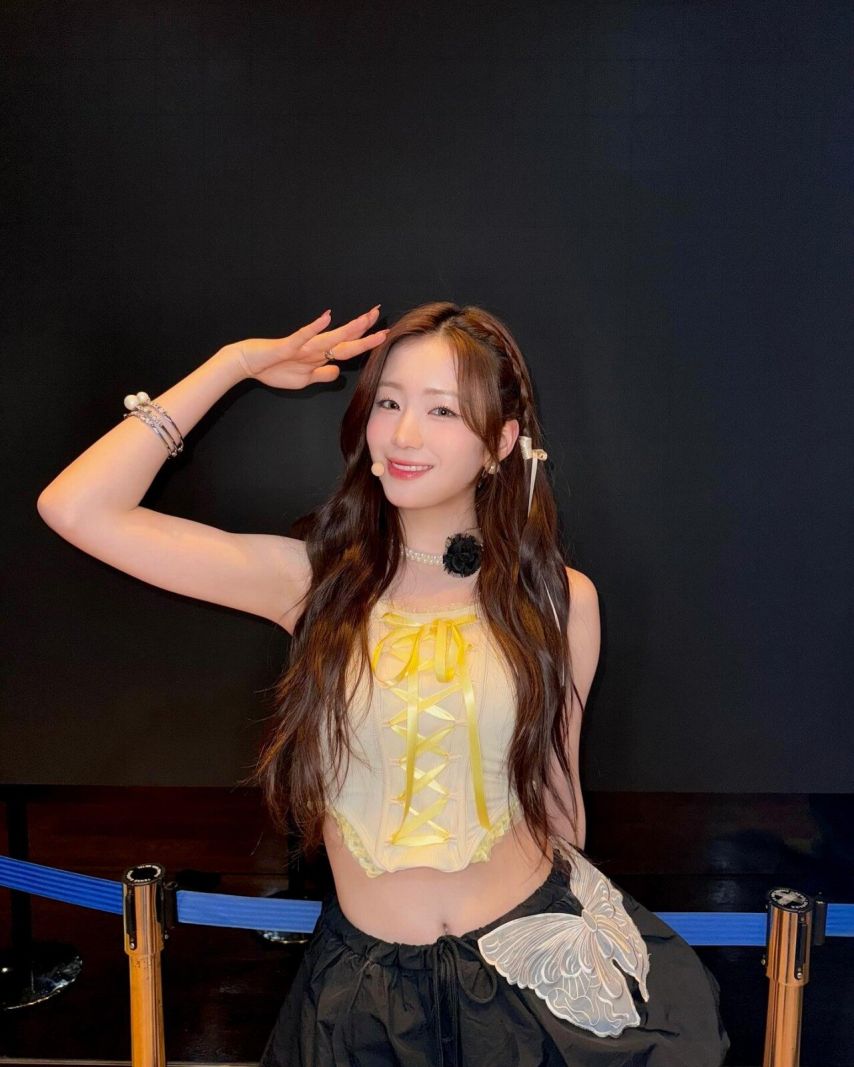 우아! 우연