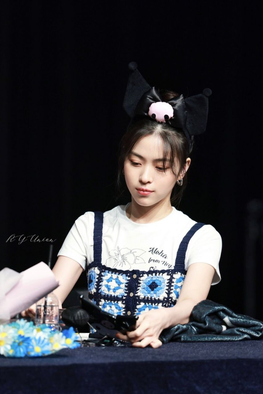 ITZY 류진