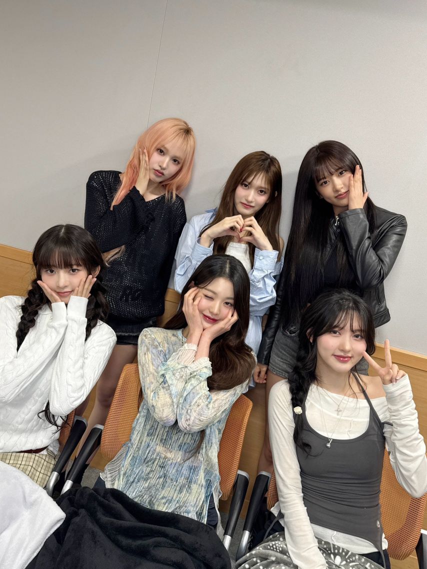 아이브