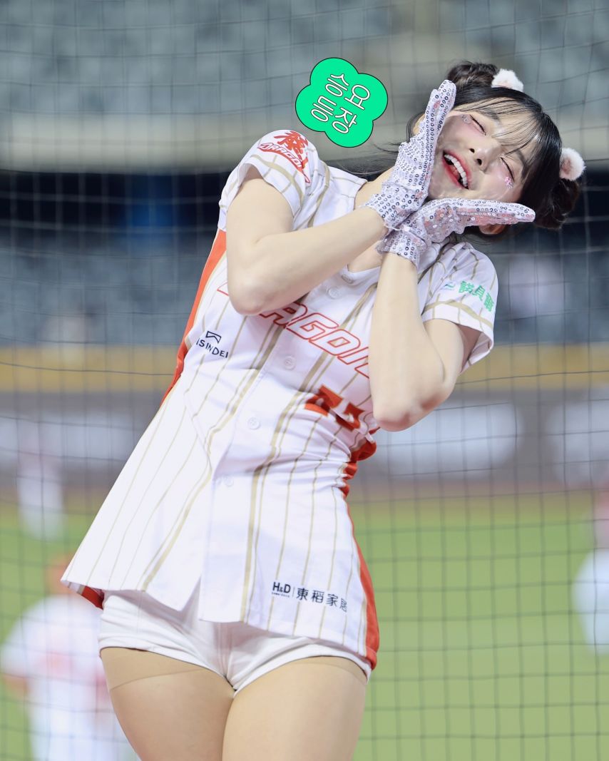 이다혜