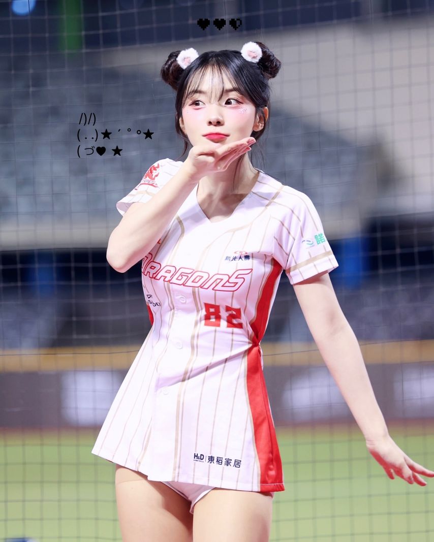 이다혜