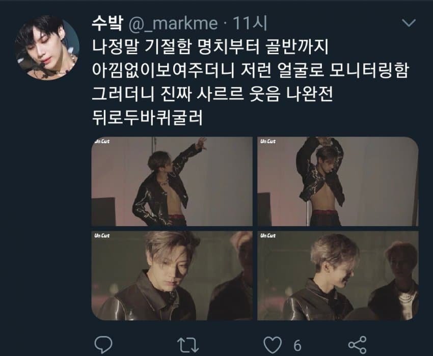 여성아이돌인권을 챙기는 언냐의실체