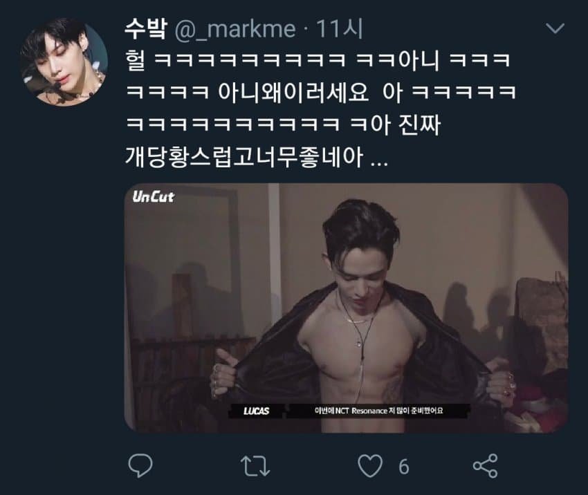 여성아이돌인권을 챙기는 언냐의실체