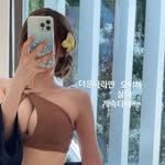 박하엘 비키니