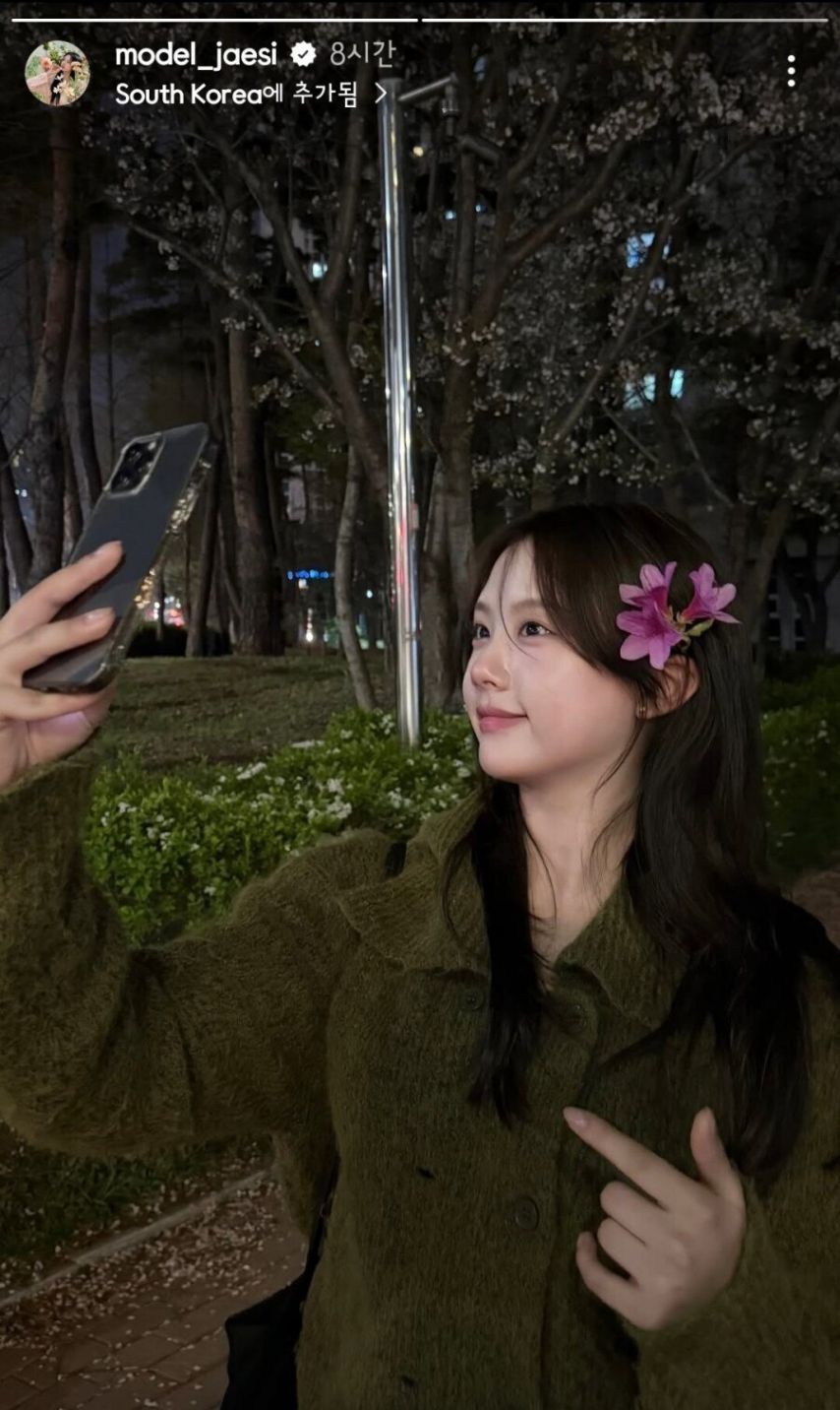 이동국 딸 이재시 근황.