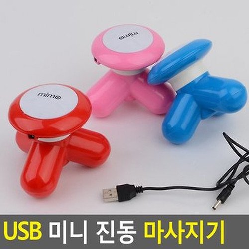 여초가 다이소 만두 욕하면 안되는 이유 ㅎㄷㄷㄷ