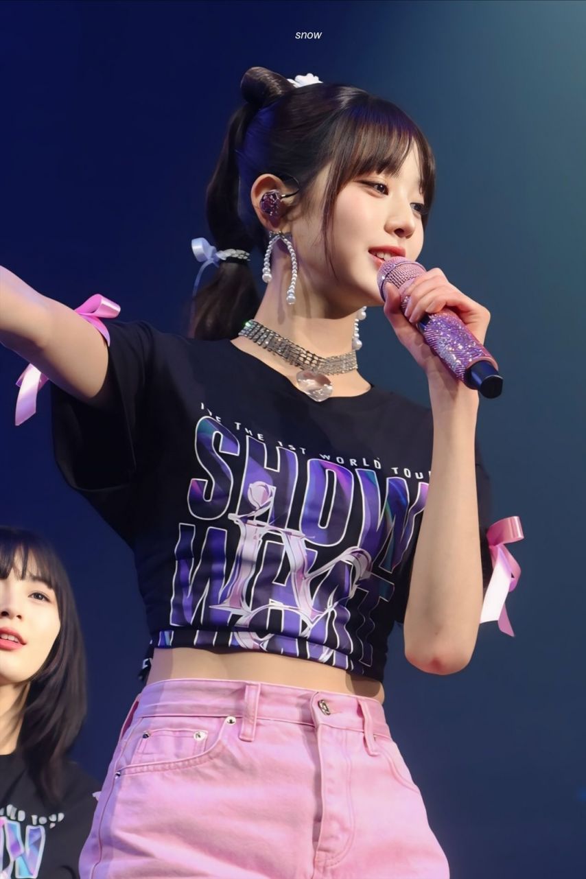 아이브 원영