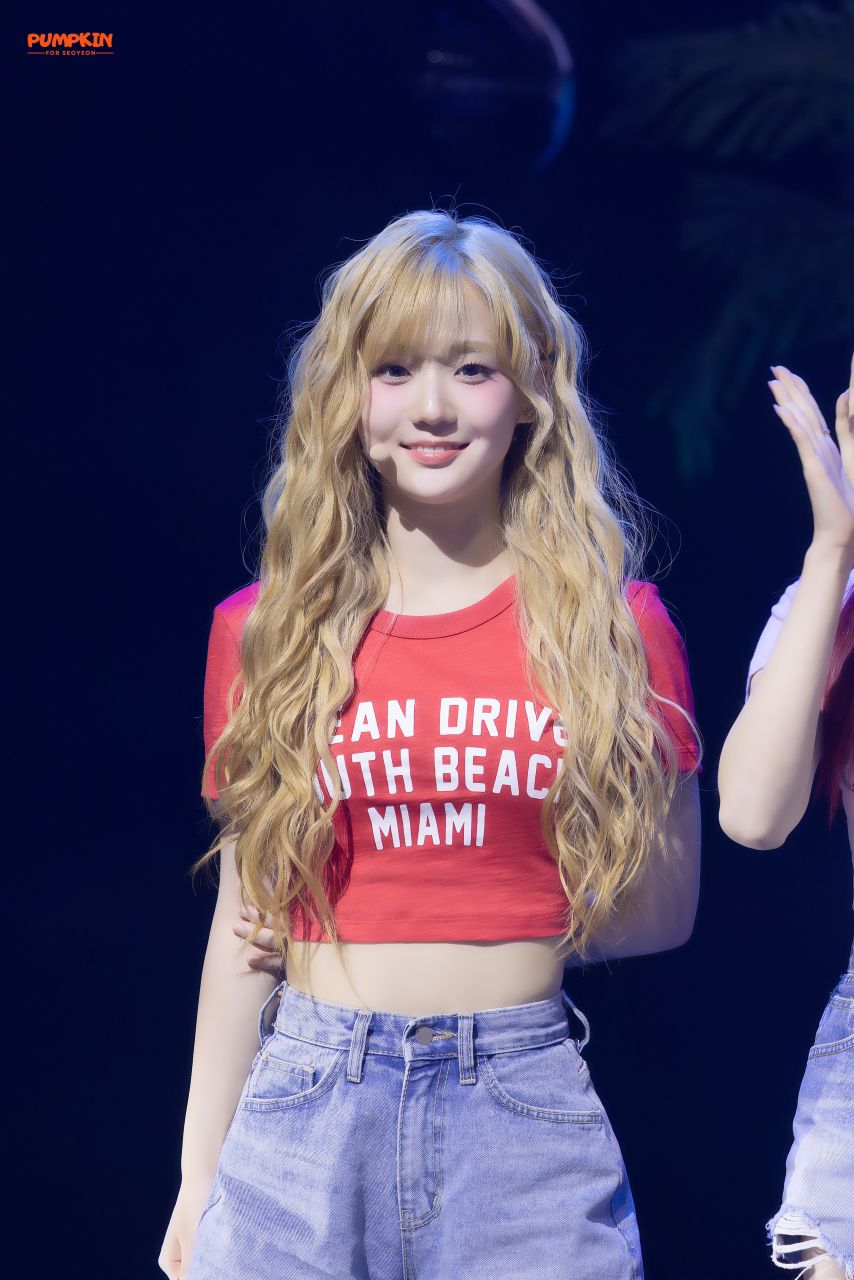 트리플에스 윤서연