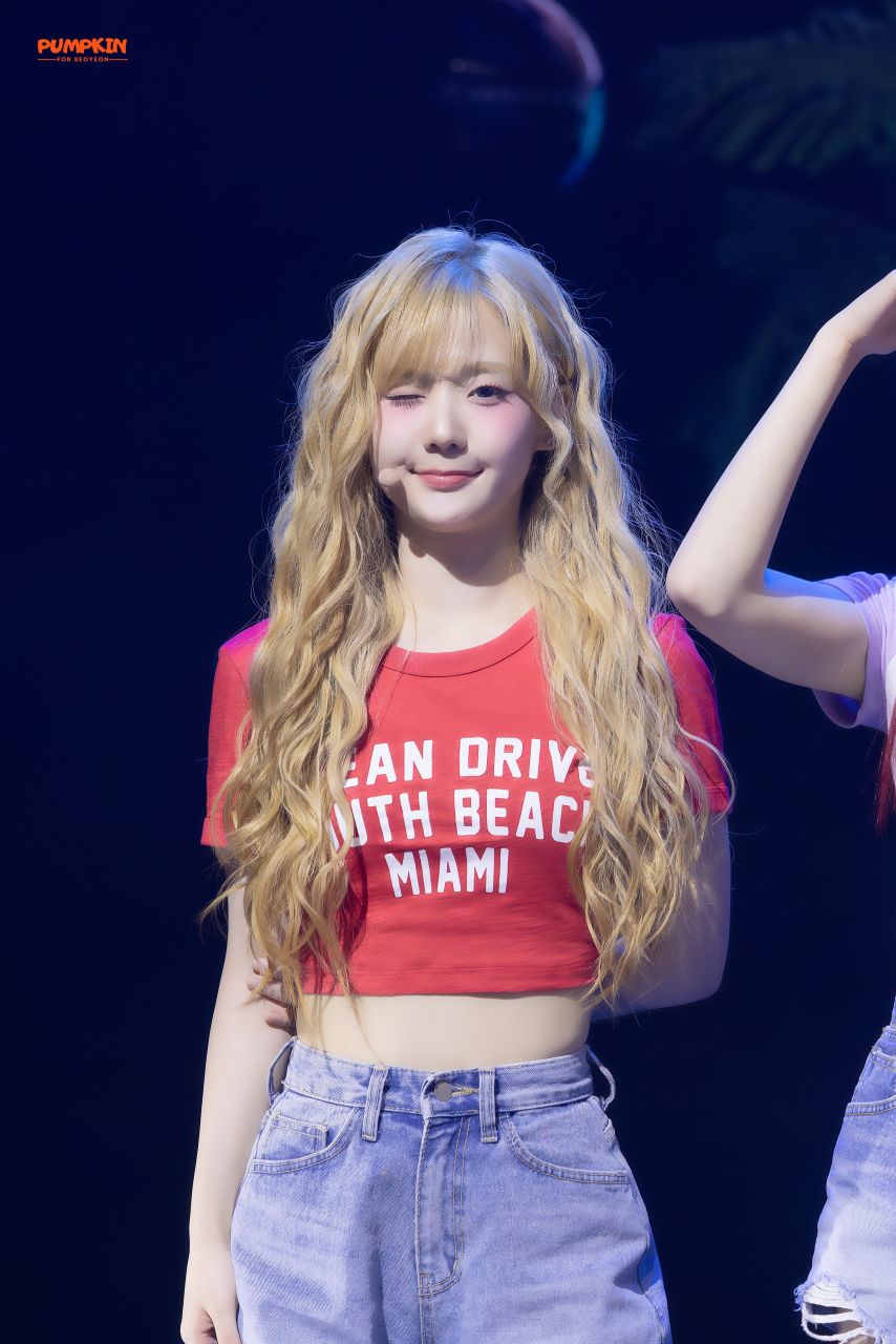 트리플에스 윤서연