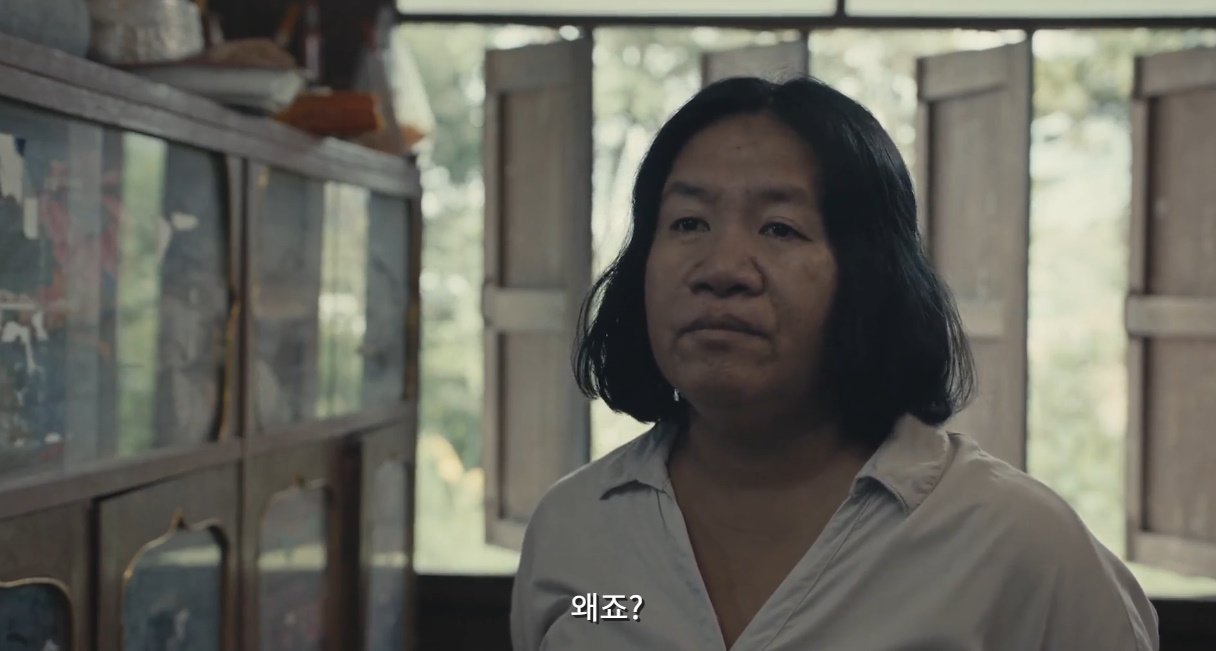 영화 랑종 마지막 장면