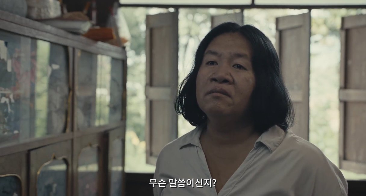 영화 랑종 마지막 장면