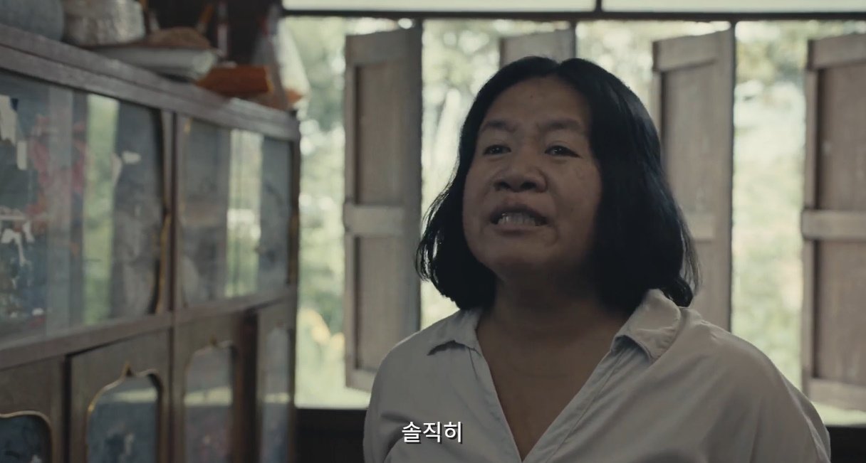 영화 랑종 마지막 장면