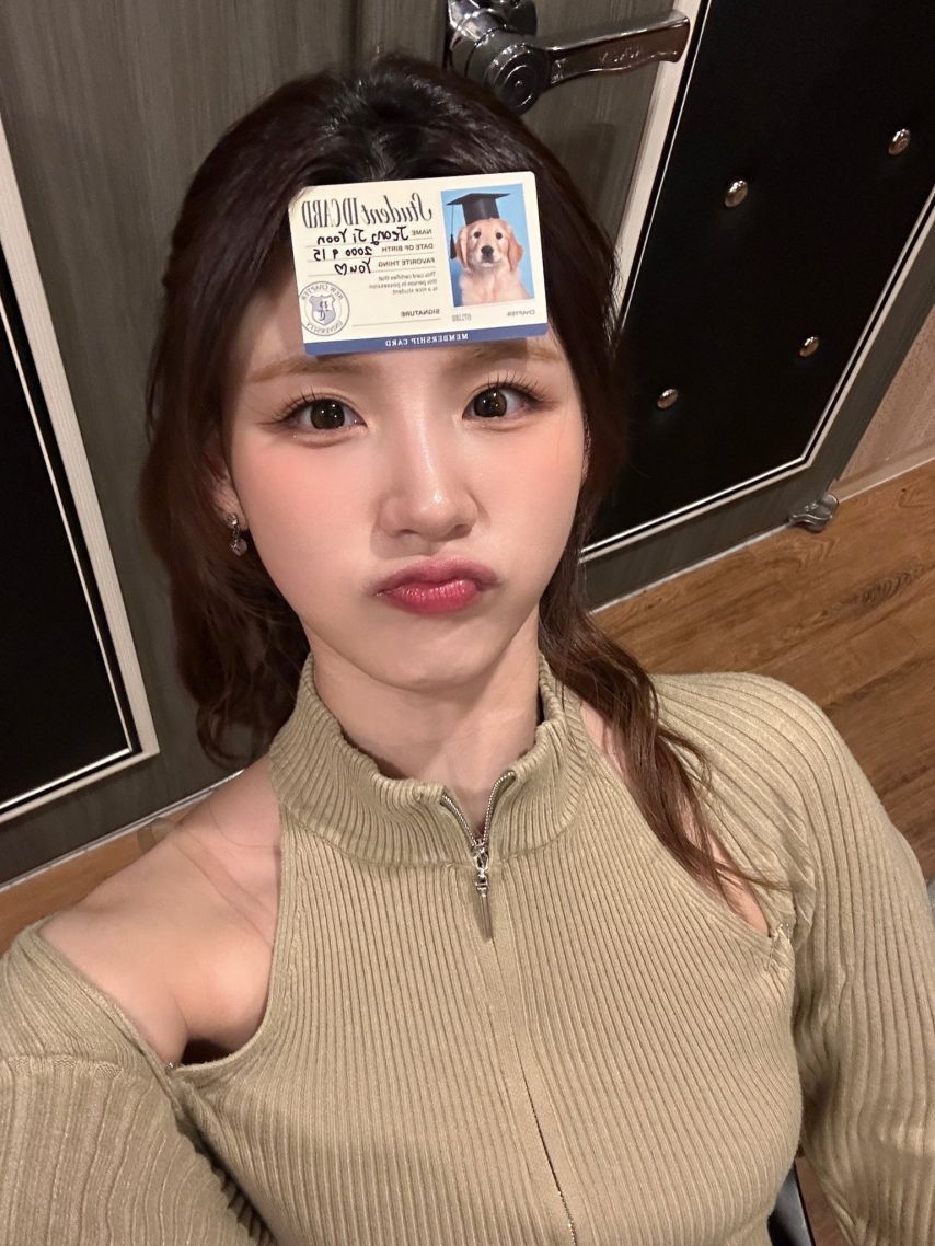 아이칠린 주니 지윤