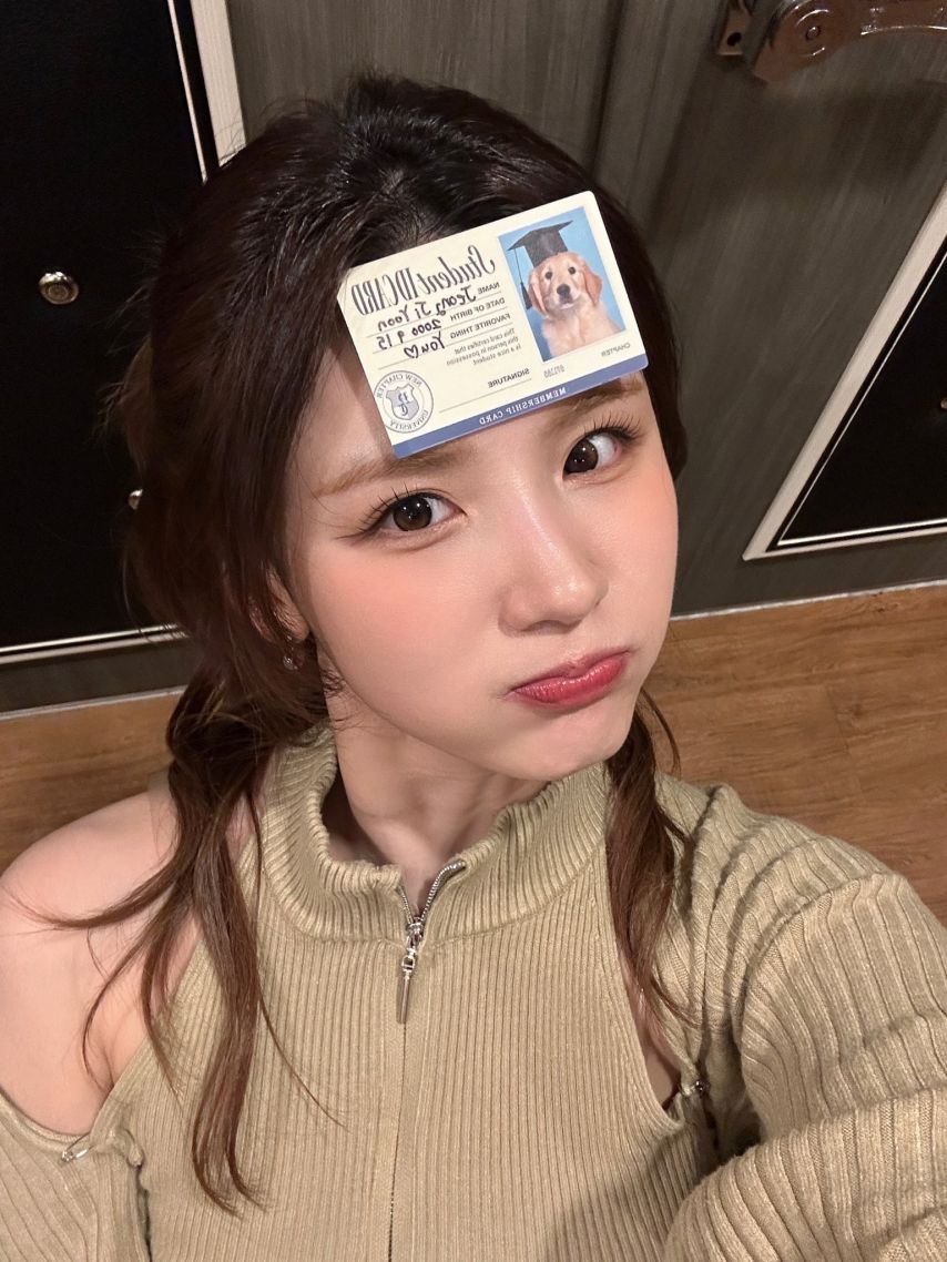 아이칠린 주니 지윤