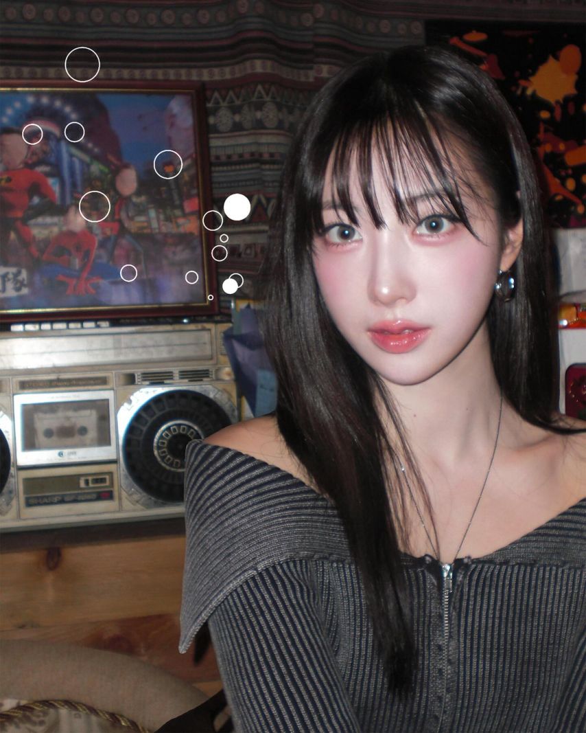 하이키 리이나