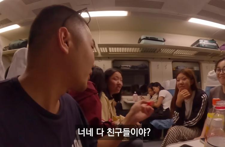 중국에서 여고생이 한국 모른다고 하면 듣는 말 ㄷㄷ
