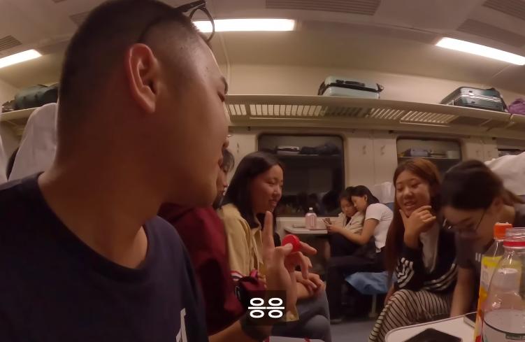 중국에서 여고생이 한국 모른다고 하면 듣는 말 ㄷㄷ