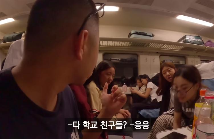 중국에서 여고생이 한국 모른다고 하면 듣는 말 ㄷㄷ