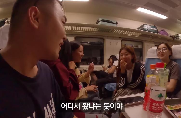중국에서 여고생이 한국 모른다고 하면 듣는 말 ㄷㄷ