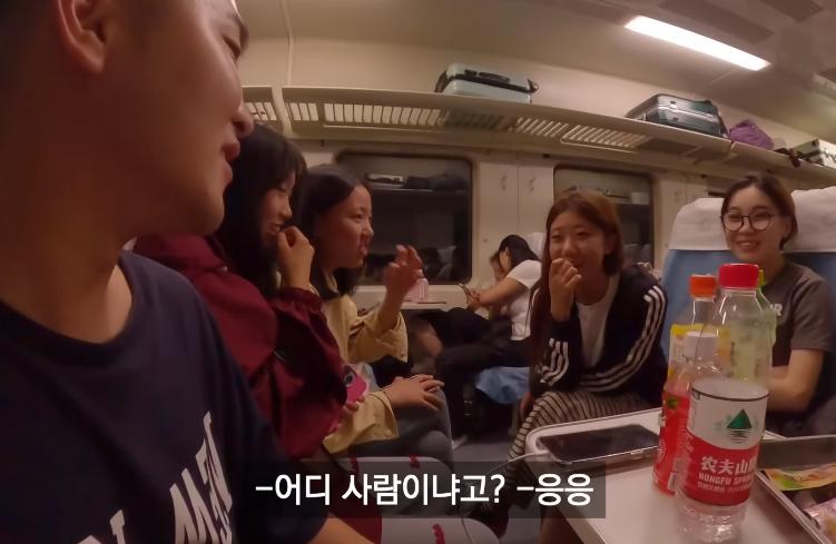 중국에서 여고생이 한국 모른다고 하면 듣는 말 ㄷㄷ