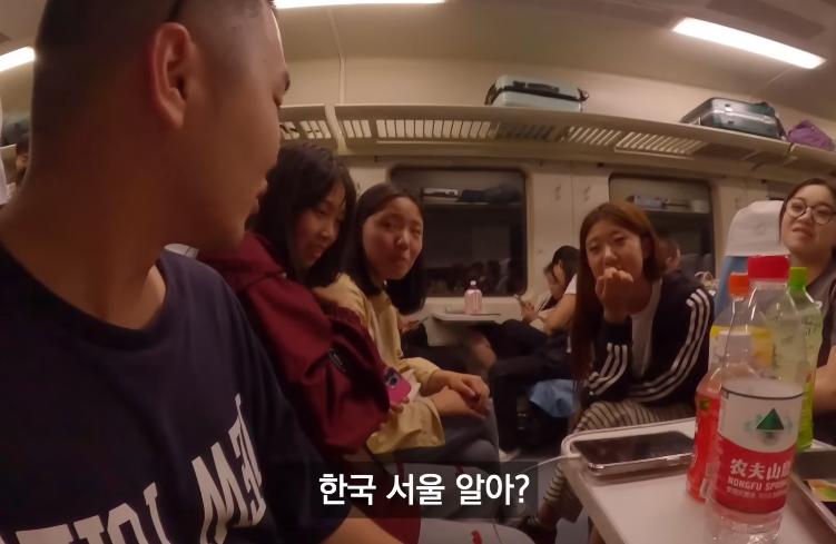 중국에서 여고생이 한국 모른다고 하면 듣는 말 ㄷㄷ
