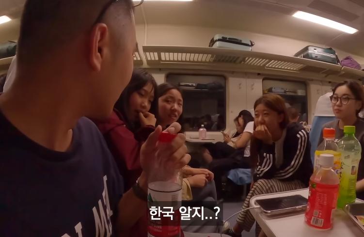 중국에서 여고생이 한국 모른다고 하면 듣는 말 ㄷㄷ