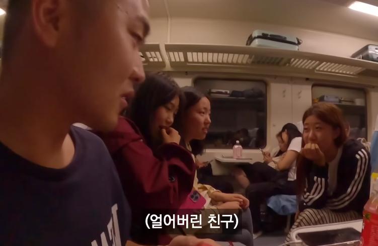 중국에서 여고생이 한국 모른다고 하면 듣는 말 ㄷㄷ