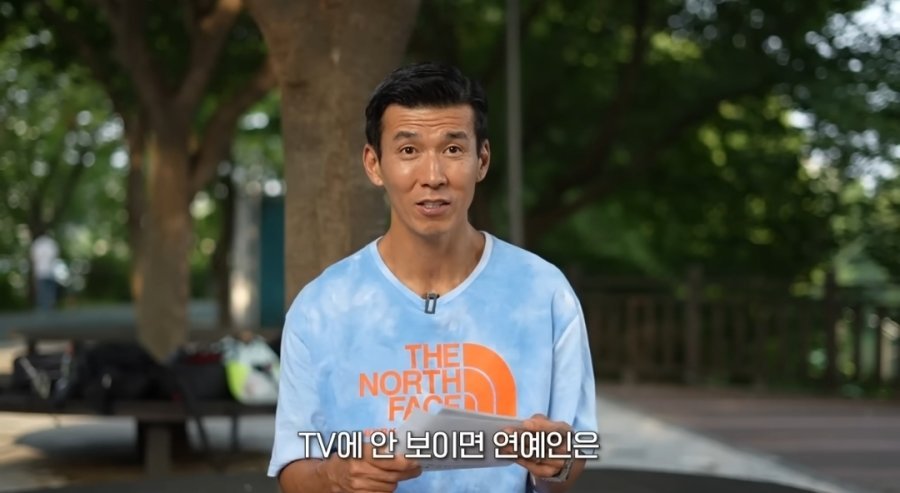 션이 기부를 그렇게나 많이 하는데도 돈 많은 이유