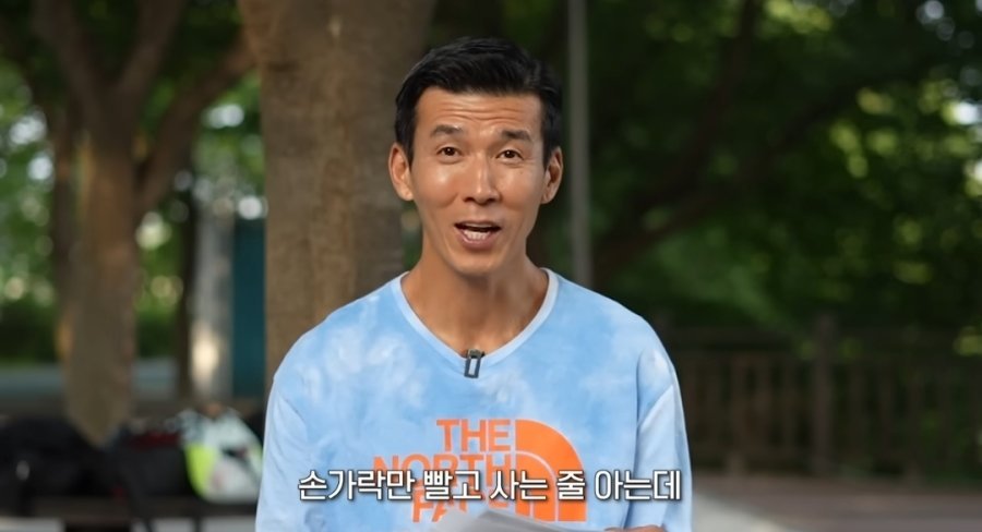 션이 기부를 그렇게나 많이 하는데도 돈 많은 이유
