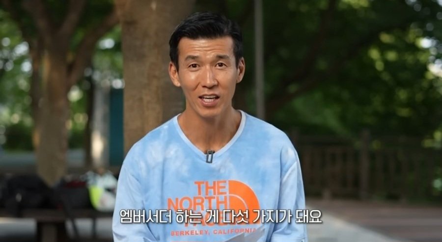 션이 기부를 그렇게나 많이 하는데도 돈 많은 이유
