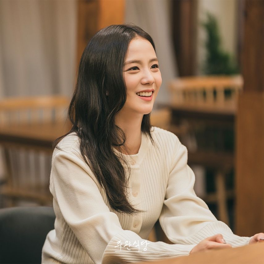 지수 블랙핑크 주관식당