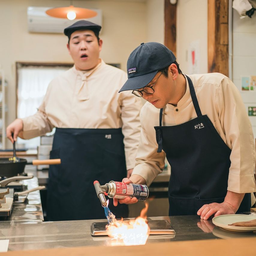 지수 블랙핑크 주관식당
