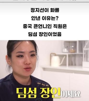 만두 1000개 빚기 난이도 체감