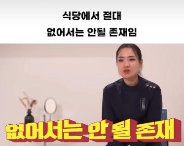 만두 1000개 빚기 난이도 체감