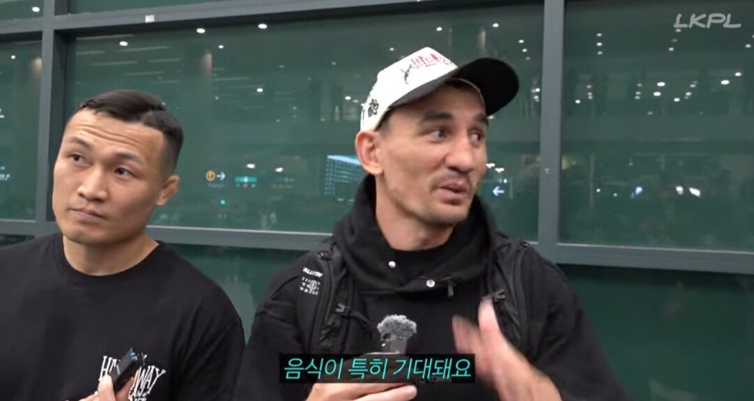 UFC 맥스 할로웨이 한국에온 소감 인터뷰