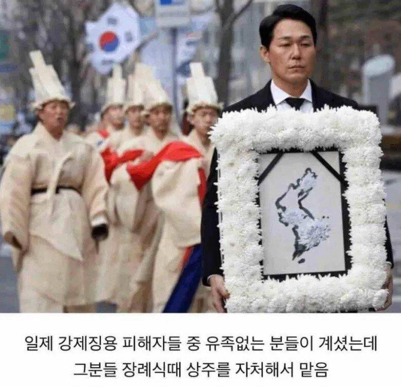 대한민국 최고의 상남자 배우