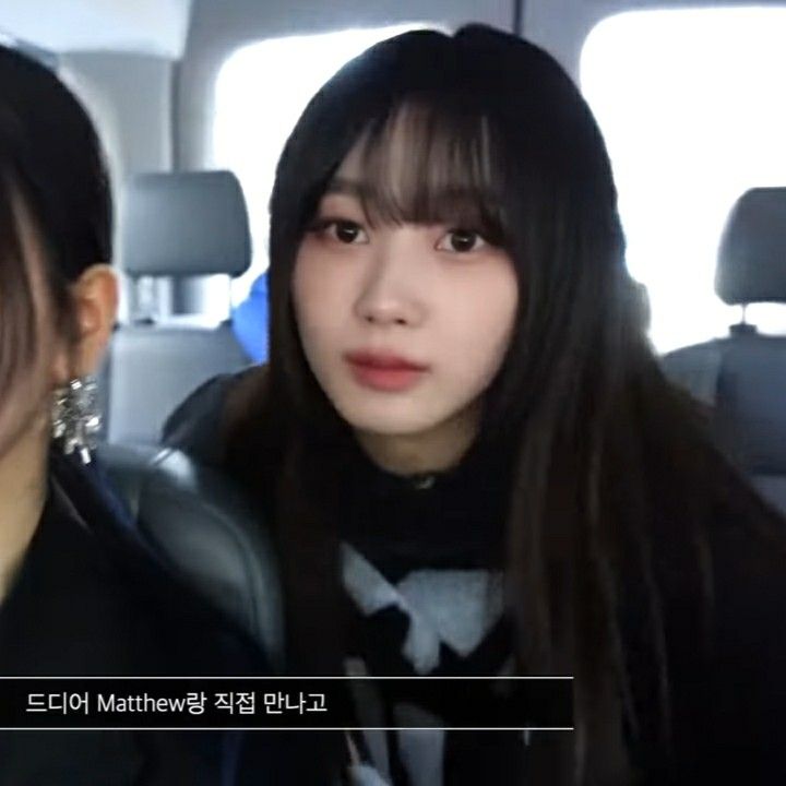 에스파 지젤